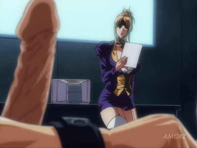 Discipline (Animex, Soshiki)